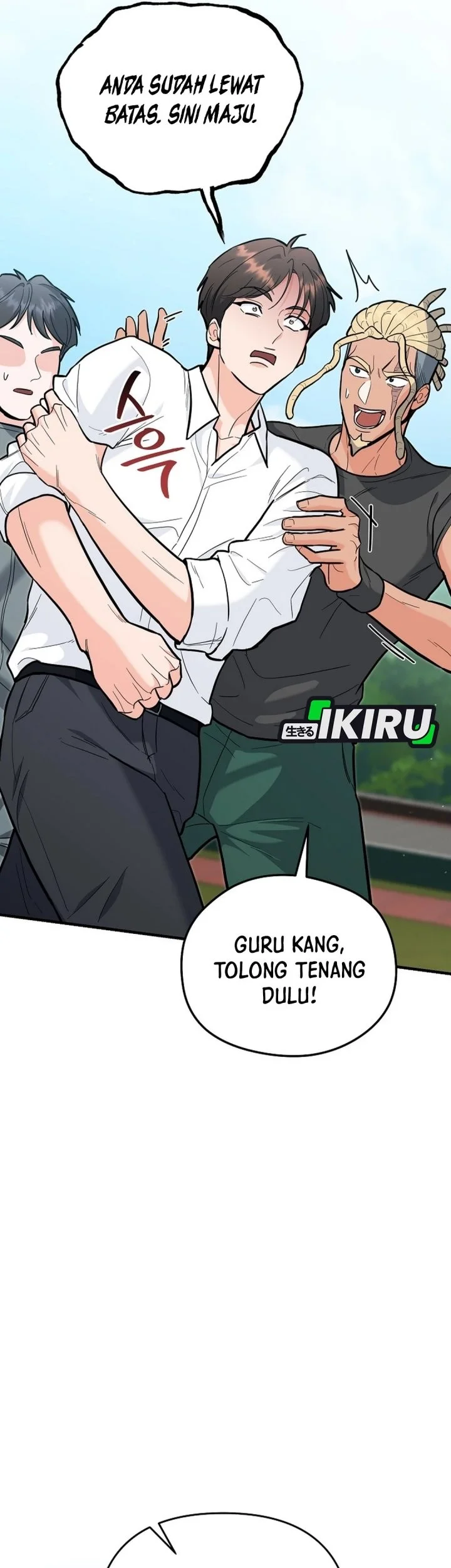 I Became a Swordsmanship Instructor at the Academy Chapter 37 fix Gambar 70